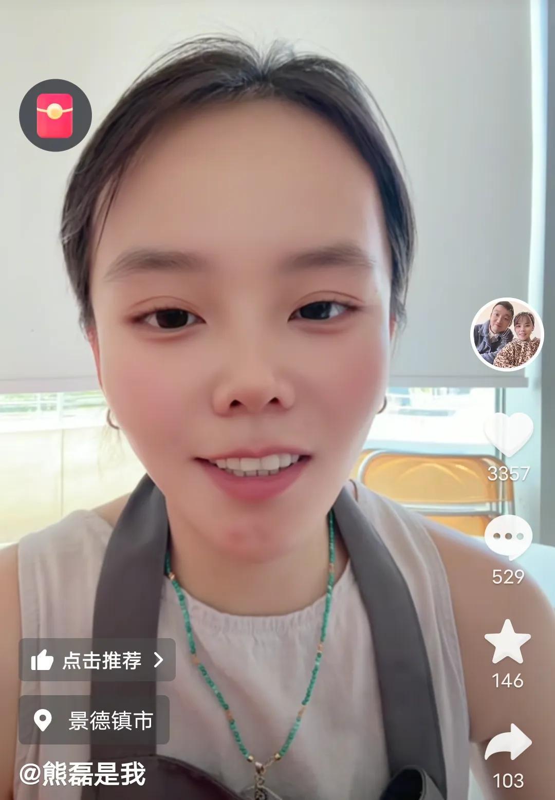 熊磊中午说，期待的29号，莫名的延期了，具体什么时候开会不清楚！
她说可怜了，那