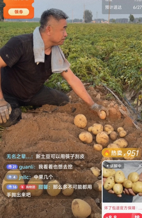 寻亲圈的一股清流！自从解清帅不直播以后，郭刚堂这人气就上来了。以前郭刚堂直播也就