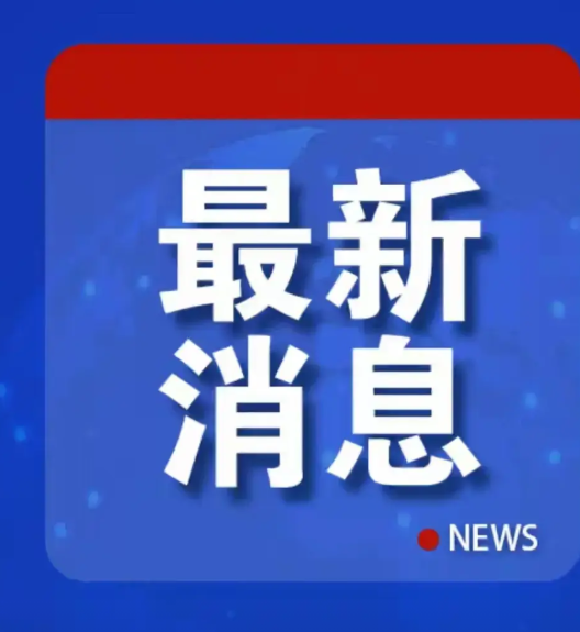 以军自作孽不可活！
7月14日，以军401装甲旅52营，一辆装甲车在加沙的

军