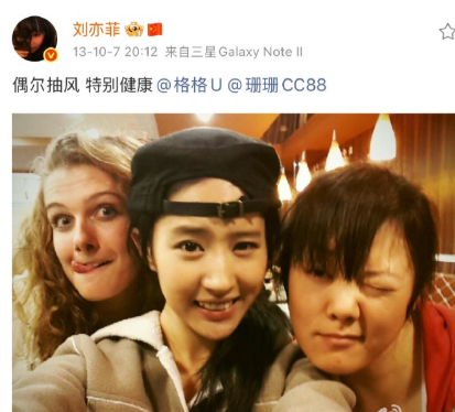 真好
微博从不隐藏仅半年可见 ​​​