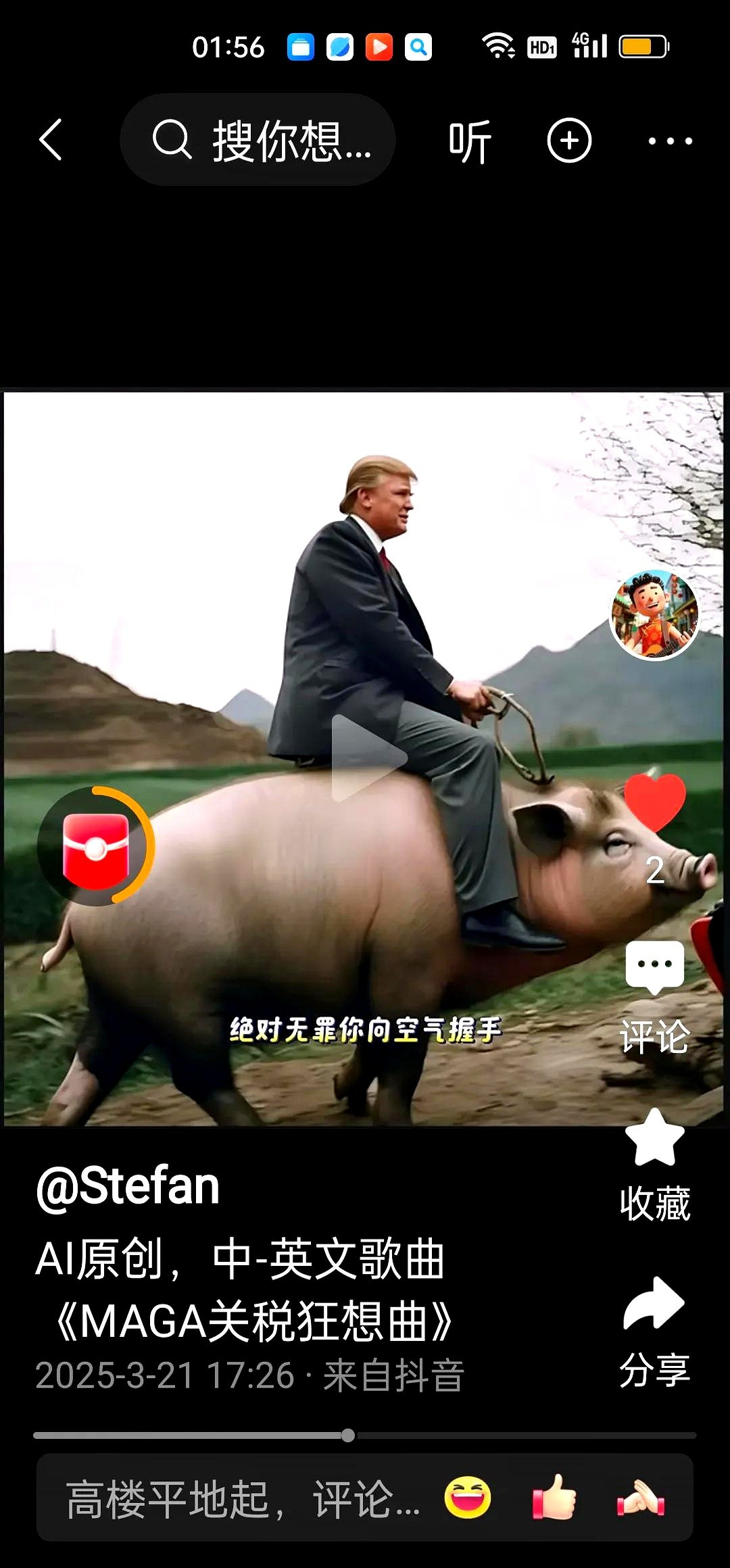 一些人总是帮外面说话











你敢信吗？真到了要命的关头，有些平时