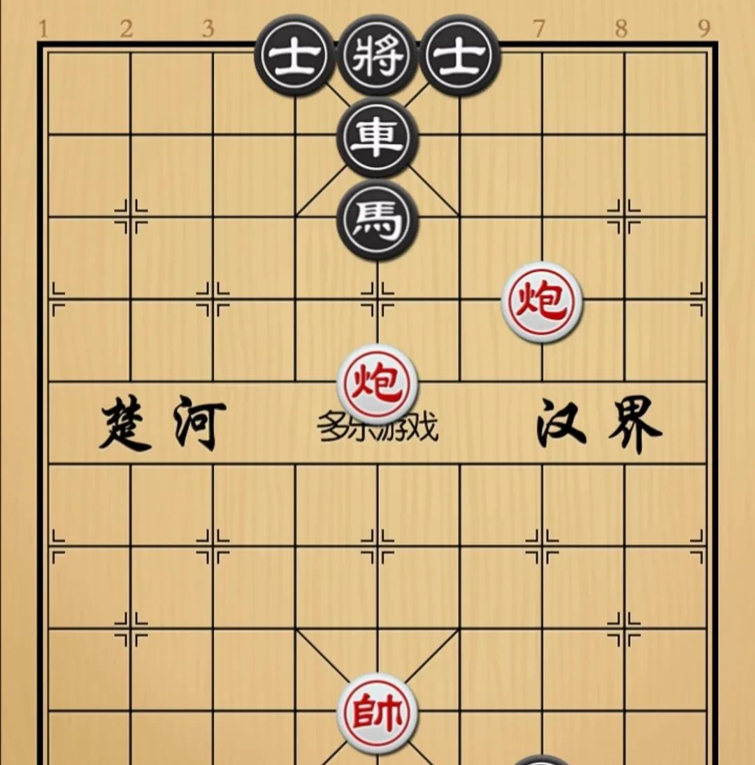 象棋：摆棋的说这棋红方赢了 可却100人趴了49对半
如图红先手！
红方满盘棋就