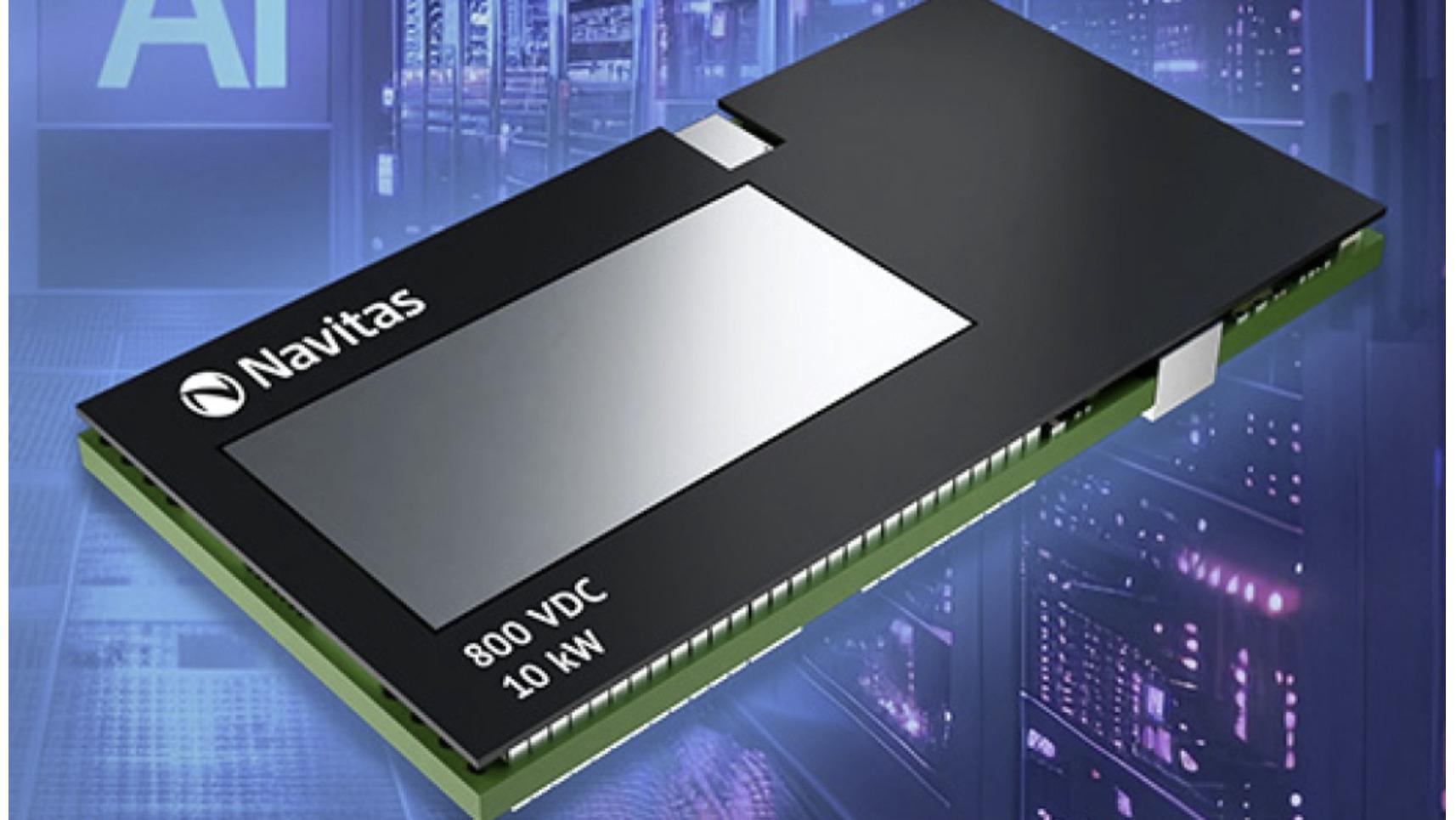 Navitas发布10 kW DC-DC电源平台