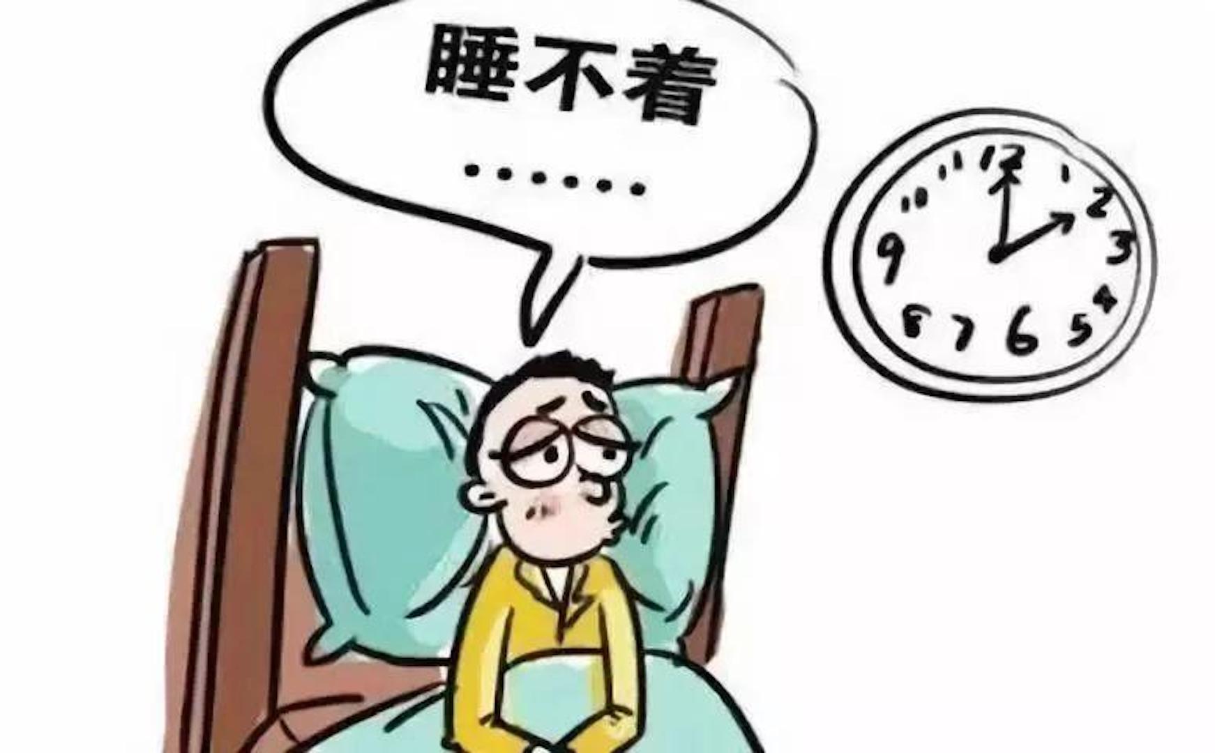 糖尿病人晚上总是做梦、睡不踏实是咋回事？