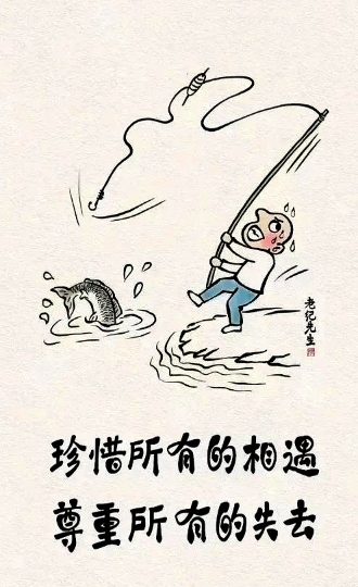 给已婚男人一个忠告，30—50岁的女人一旦跟你发生了暧昧关系，做了你的情人，就算