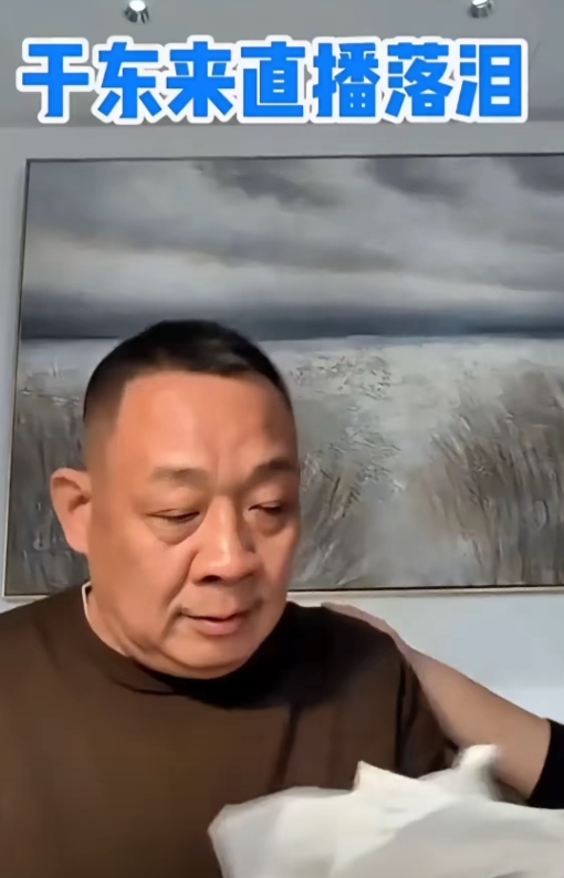 被于东来的格局狠狠圈粉了！最近，他发文感叹“善良如此艰难”，让人心疼。一个有大爱
