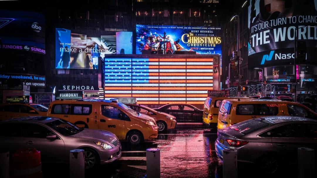 美国移民局成立新审查机构！如何应对？