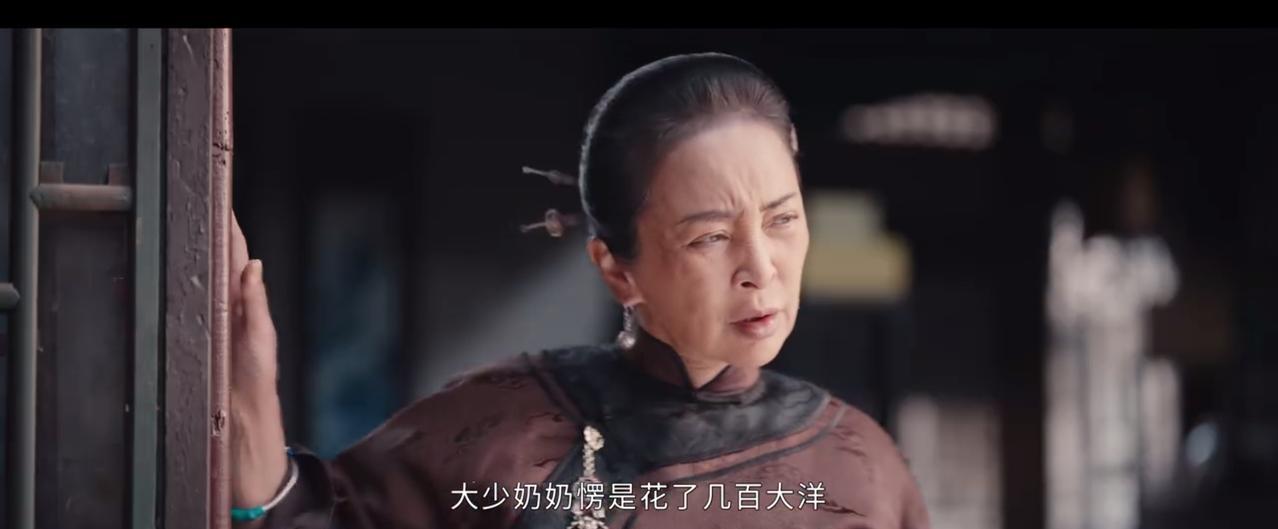 《灼灼韶华》
褚韶华老公挪用公款的事被泄露了！陈老夫人把这事告诉了陈老爷子，说她