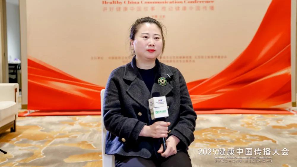 以专业铸魂，以温度传情：林杨院长谈妇产医院健康科普的三重进阶之路 | 2025健康中国传播大会