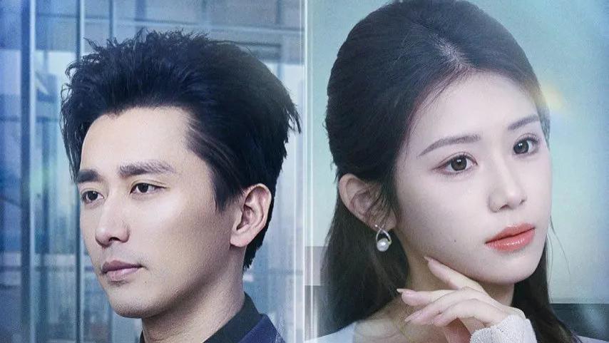 热门短剧《法理证我无罪爱意判我死刑》完整版免费在线观看播放全35集《法理证我无罪，爱意判我死刑》短剧