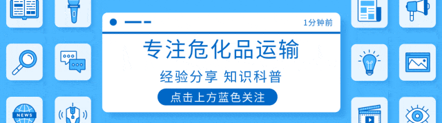 芯片运输指南：属性判断与安全物流方案