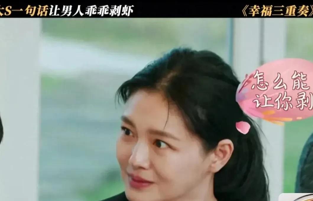 众筹集资打官司不如先凑钱买块风水宝地！
人走四十天骨灰还在灵堂飘着 粉丝不去催下