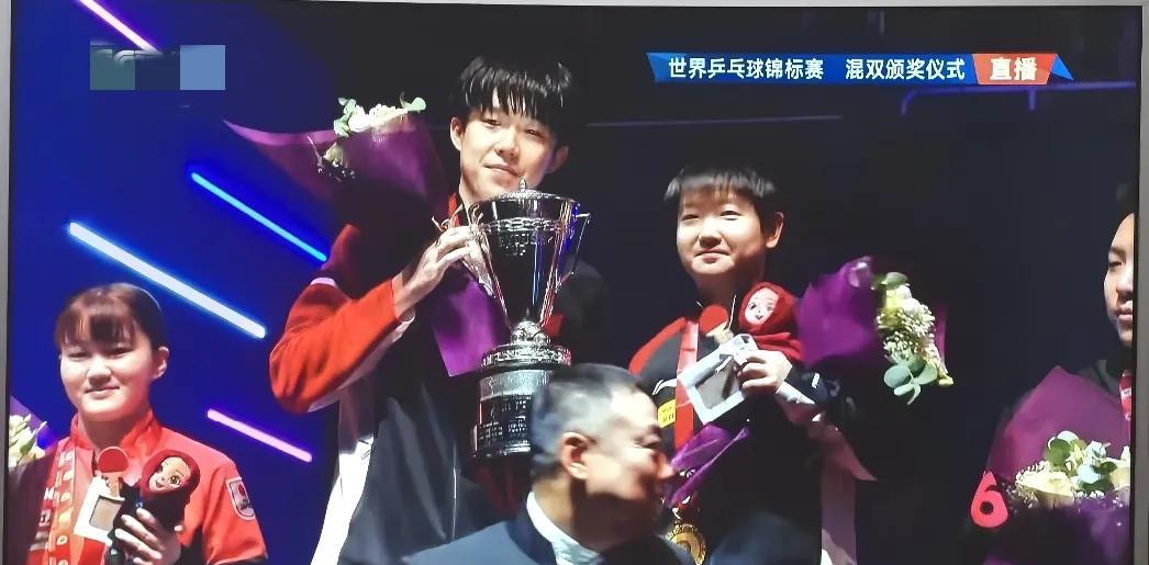 我们是冠军！