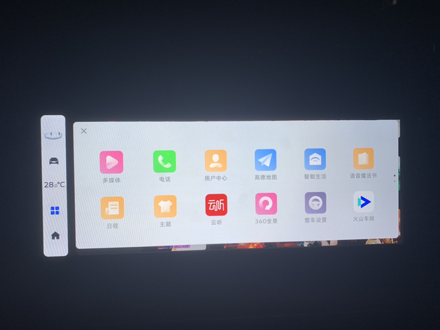 怎么下载软件
求大神指导怎么下载第三方软件。自带的软件有点太low了