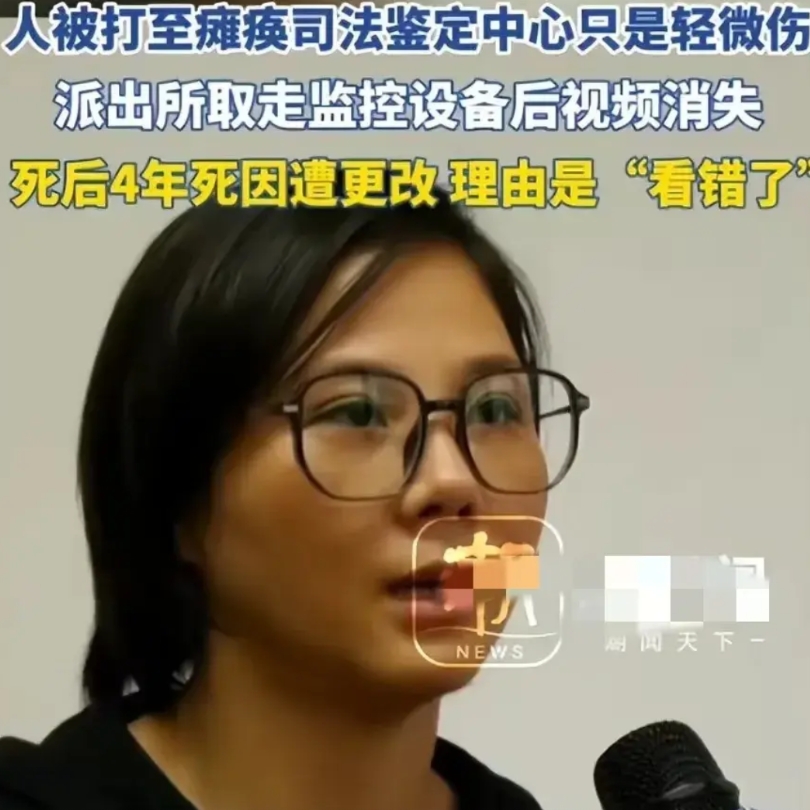 所有的案件其实都不复杂，也没那么难以调查，不是拍电视剧，绞尽脑汁，制造悬念，拍它