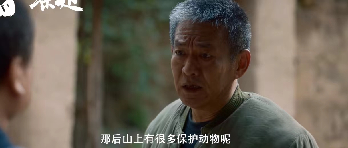 电影《白云深处》定档0323，刘柠昊主演