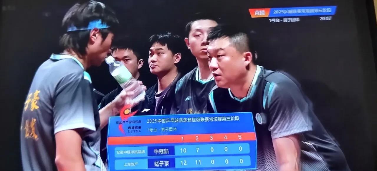 赵子豪，上海地产男乒一号人物。
樊振东在德国专心参赛，赵子豪临危受命，在本次全国