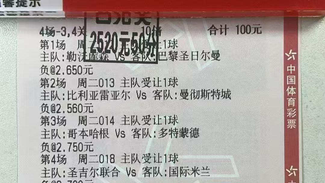 周五001澳超 纽卡斯尔喷气机VS墨尔本胜利