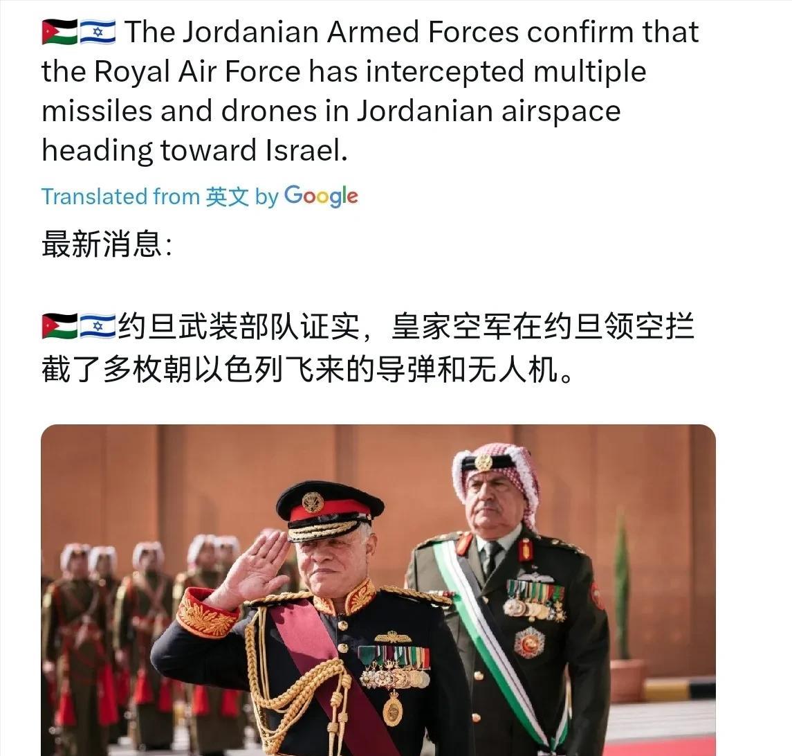 伊朗刚作出反击，但是没想到从伊朗飞过来的导弹和无人机就遭到了约旦的拦截！在以色列