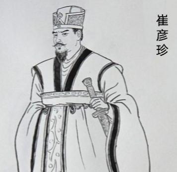 到了隋朝建立后，崔彦穆被追封清河郡公。这一联姻强化了清河崔氏与关陇军事贵族的纽带