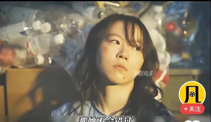 刚看完《她的生存之道》，窦靖童的演技真的惊艳到我了！
拳击场上的飒爽和后厨工作的