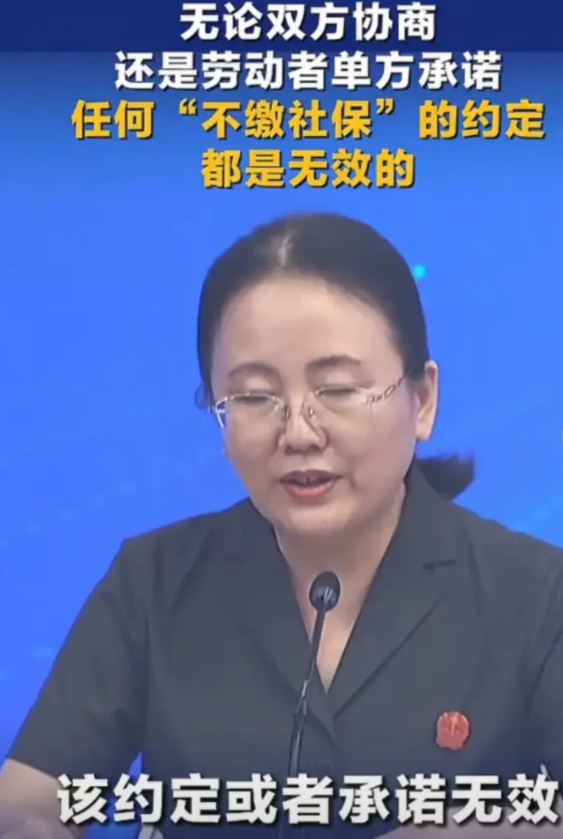 9月1号起，最高法有个新规要落地了。以前说超龄打工的都算劳务关系，现在这规矩改了