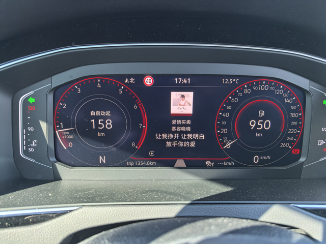 迈腾330续航给力啊
大众车的续航还是很给力的