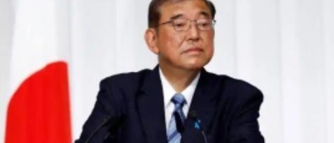 九三阅兵在即，石破茂突然抛出一个惊雷！日本要打破一个百年禁忌，中方竟可能为他破例