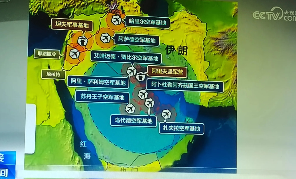 美军基地被曝光真相大白











伊拉克武装组织最近放出狠话，威胁如