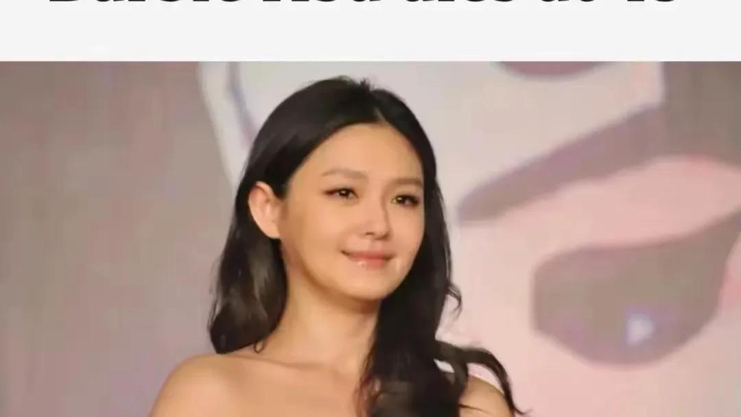 具俊晔帮了汪小菲一个大忙，干了件正事，网友：这钱让汪小菲出