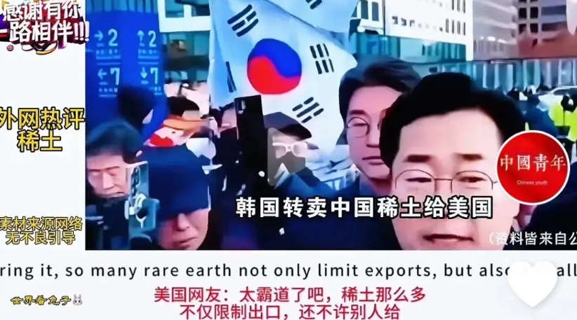 你跟它讲道理时，它就对你耍流氓；你跟它耍流氓了，它却又跟你讲道理。这说的就是美国