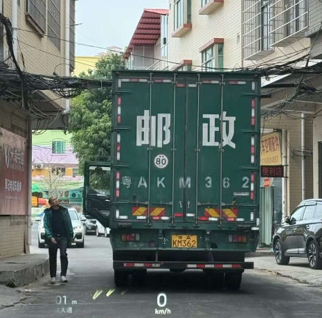 以邮政的路权，这位置过不了，今晚电信电力都得加班！