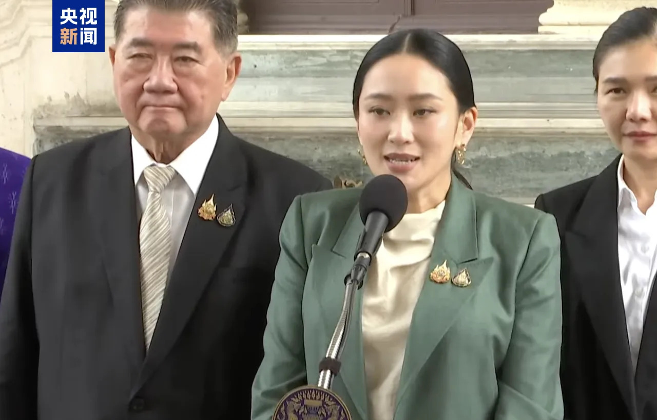 泰国总理出事了！中泰关系要变？











啥？泰国总理佩通坦竟然被停