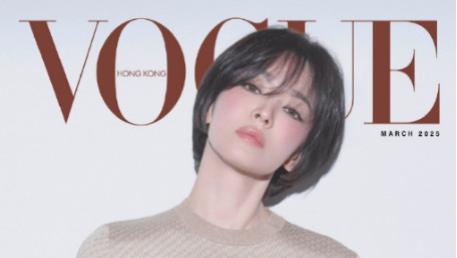 宋慧乔登港版VOGUE，Fendi新装演绎冻龄时尚