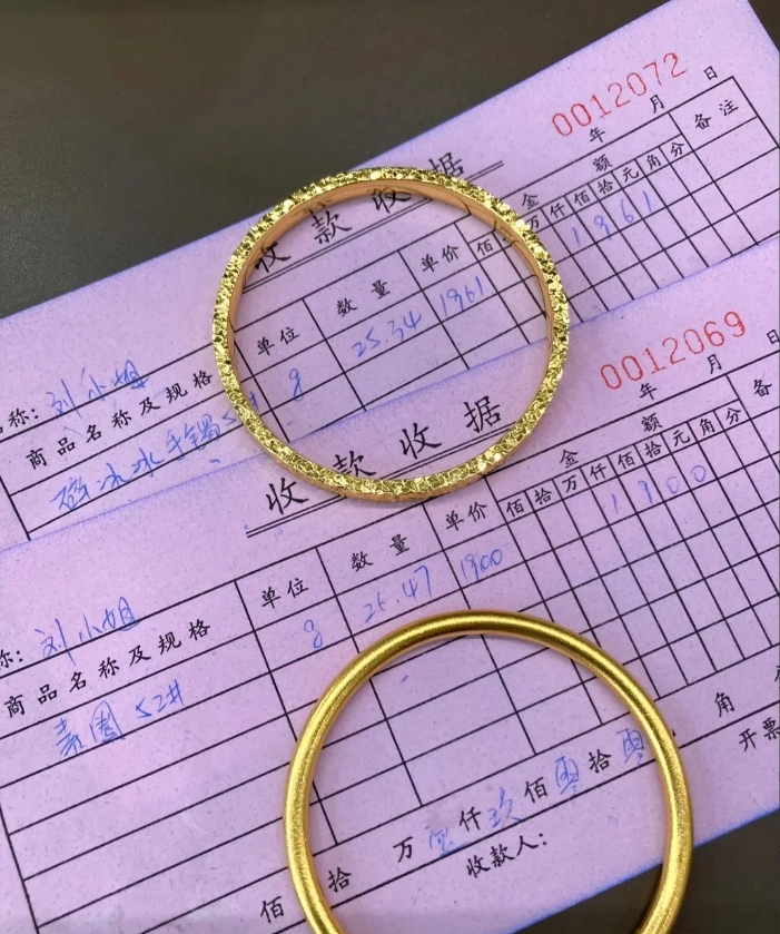 弟媳曾给我妈妈买过一个金手镯，可如今妈妈离世，弟媳想把这个手镯去金店换新的，要知