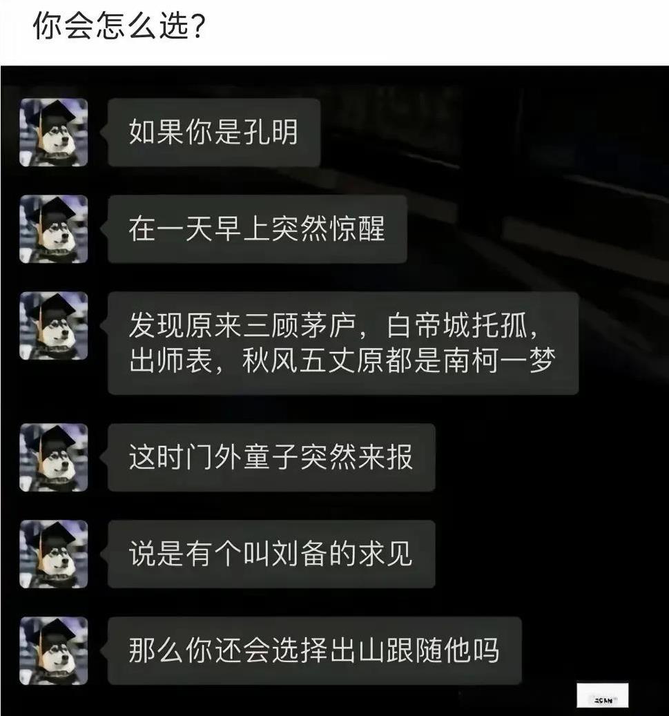 那还用说，
肯定会啊！[呲牙]