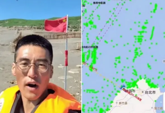 5月18日，山东汉子成功驾驶小艇登陆台湾岛，不仅插上五星红旗，还能全身而退，干得