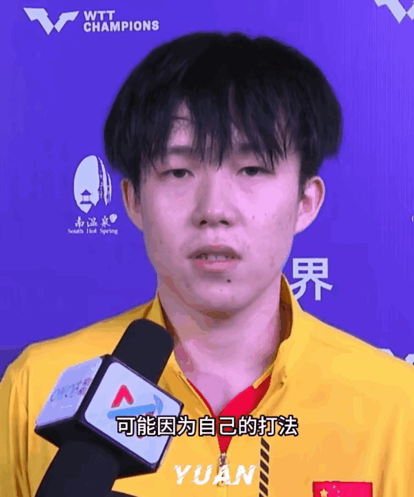 大头赛后采访妙语连珠











我的天哪！你们能相信吗？大头的赛后采