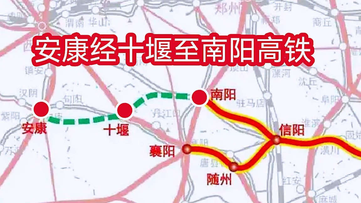 陕西4市代表建议修建4条高铁，汉中独占2条，河南1市成受益者