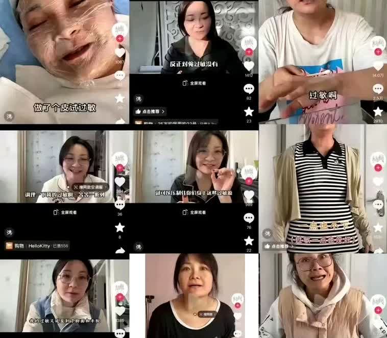 万万没想到
碰瓷胖东来的百万网红
“两个小段”的幕后操盘手，竟是
两人。
