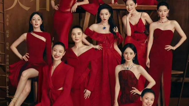 Vogue 20 周年：群星闪耀，绽放时尚魅力
