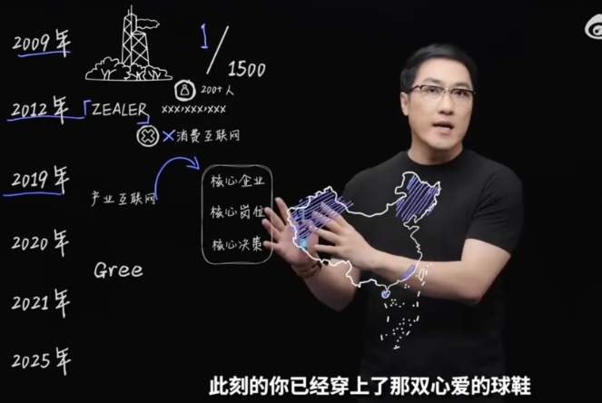 仔细看完了王自如的回归视频，确实水准依然在线的。讲故事的能力是非常重要的，有代入
