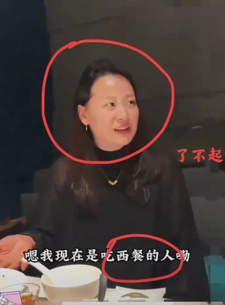 你见过最打脸的饭局翻车现场吗？

上海一女子在大佬局上疯狂踩男友，结果转身把自己