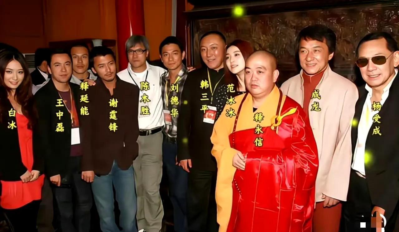 少林寺变成这样，应该都是生活所迫环境所逼。释小龙4岁就拜释永信为师，他是有真功夫
