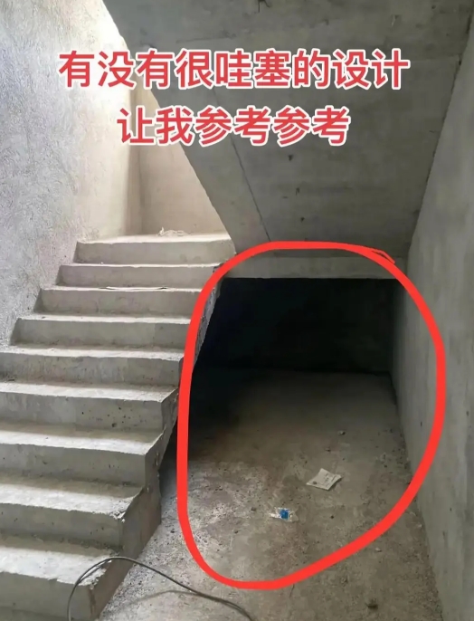 楼梯下面有没有很哇塞的设计