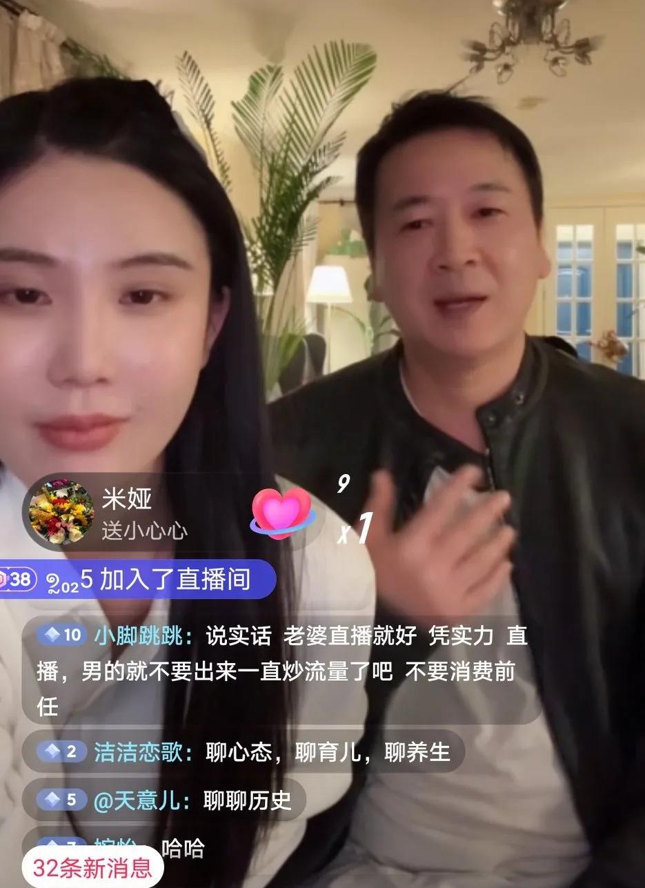 3月18号赖文峰直播时被问到为啥不跟现任女友领证，他倒是挺实诚：