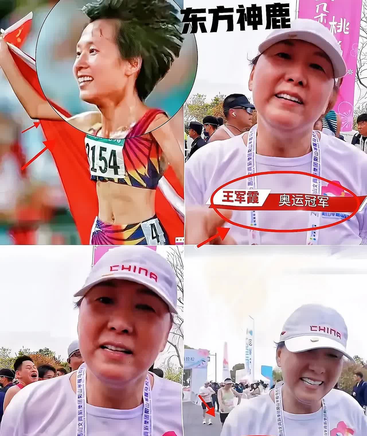 无锡阳山半程马拉松赛上，发生了一件令人热血沸腾的事情。这件事不仅在马拉松圈内引发