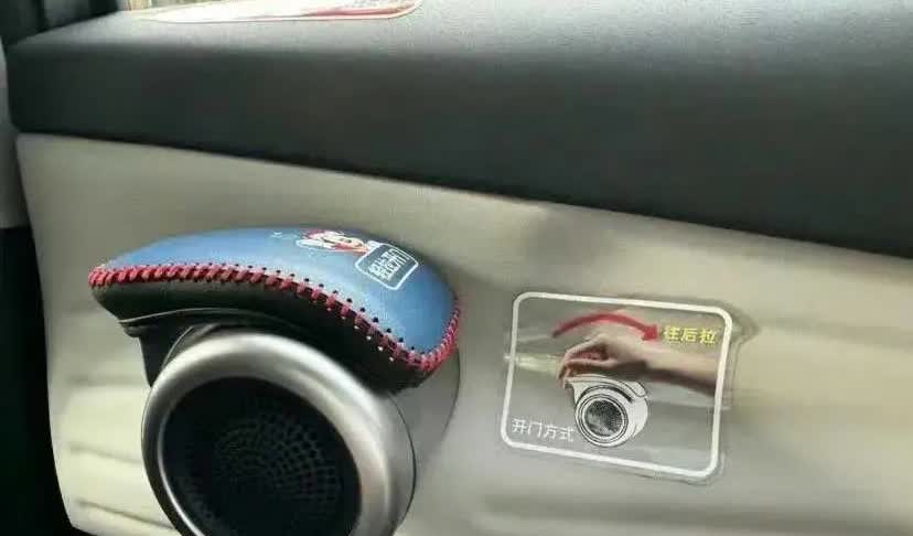 这车高级不？