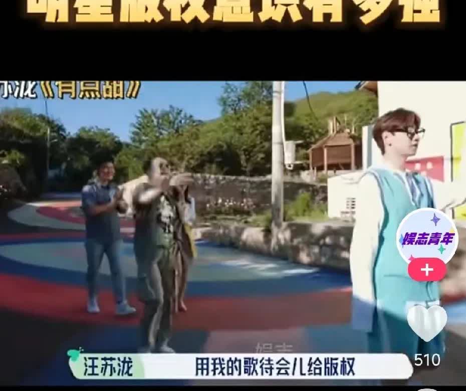 娱乐圈就这么大，还互相合作过，闹这么难看对谁都没好处，只能说张碧晨真是傻！
汪