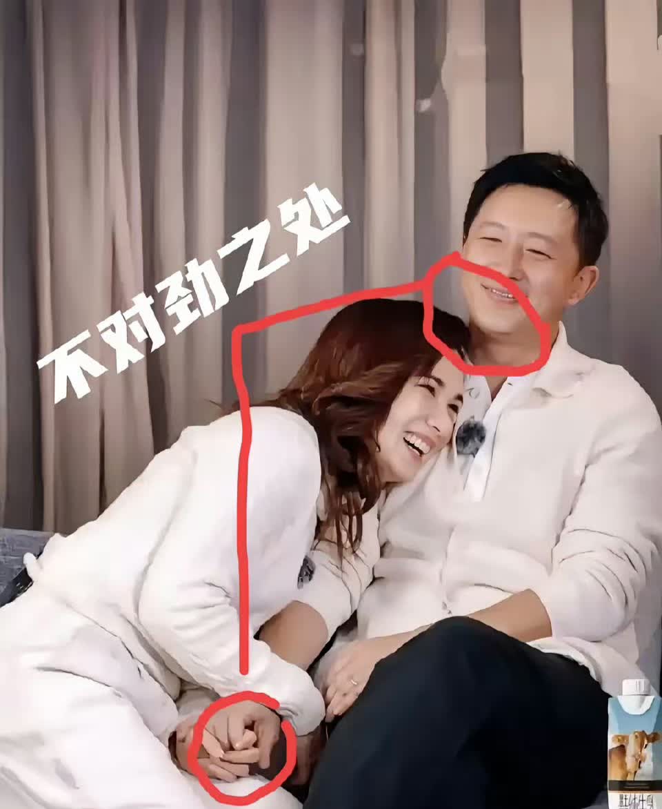 综艺镜头下：韩庚夫妇肢体语言透露微妙关系